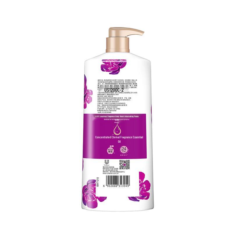 Lux Peony Fragrance Shower Gel