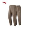 ANTA Men's 3-in-1 Outdoor Hiking Pants