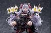 [USED] Azur Lane Elbe - No Highlights? Figure - Parts