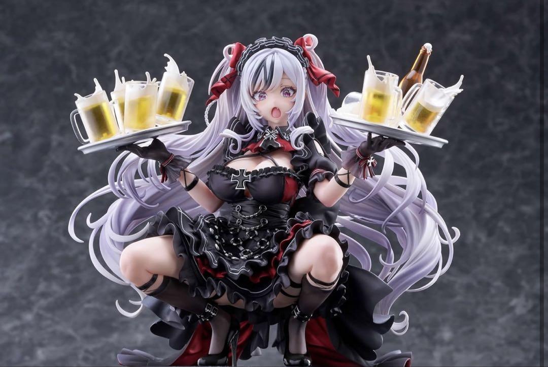 

[USED] Azur Lane Elbe - No highlights Figure - Parts