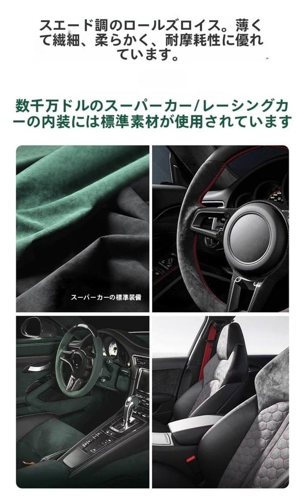[TAIEN] Genuine Leather Tesla Key Card Cover, Anti-slip Finish, Fully