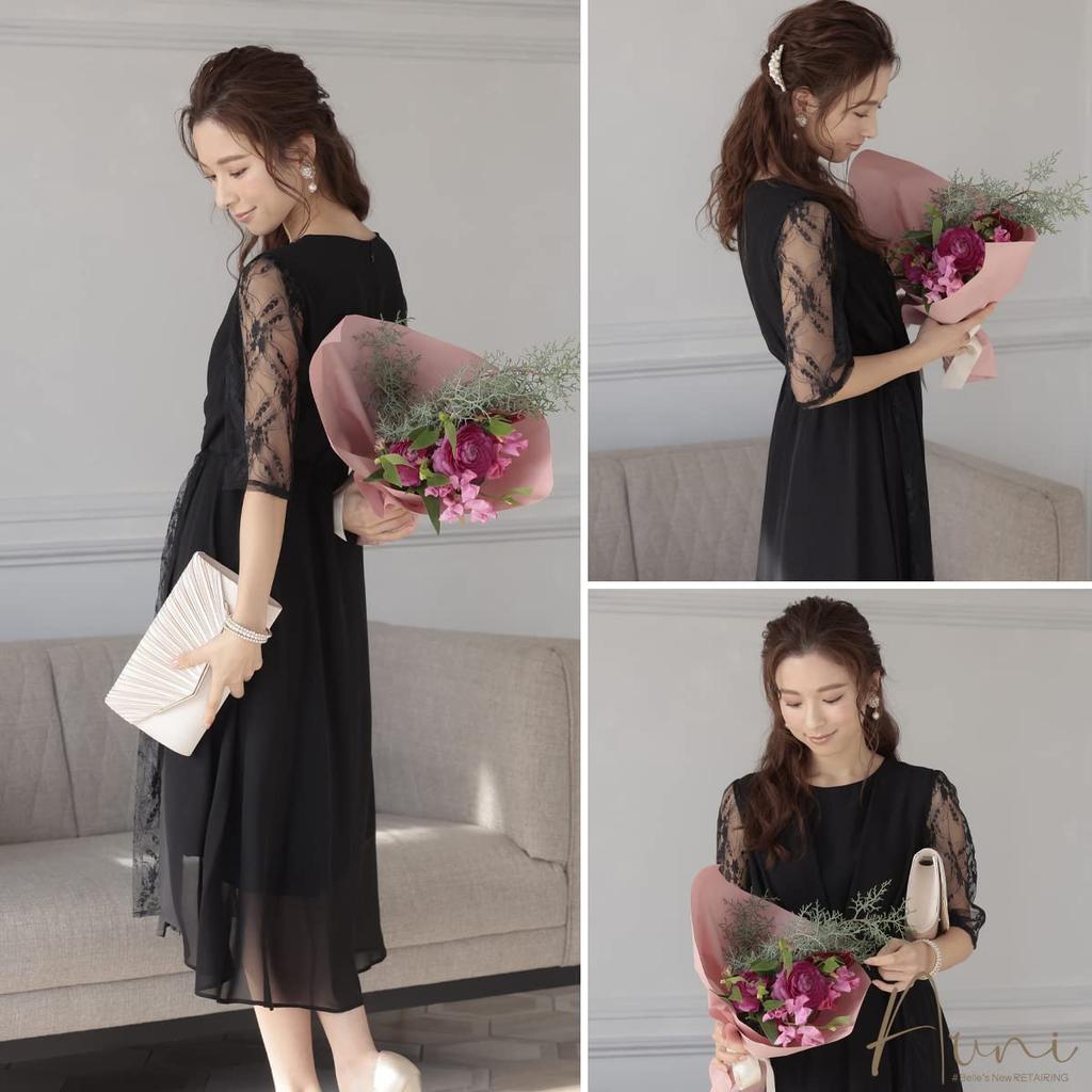 Aunii Party Wedding Fishtail Chiffon 319104 Women's Dress, Dress, Lace, Embroidered, 3/4 Sleeves, Dress, Formal, Spring, Summer, Fall, Winter, Adult,