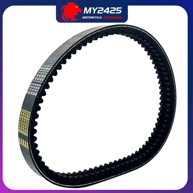 Drive Belt 820x29 Codlice EPCOUR029 B3221AA1181 B3211AA1181 For JDM Orane TITANE 1/2/3 Albizia Abaca Microcar MC1/MC2 Yanmar
