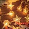 1PC LED Star and Bubble Lamp String Yard Light Waterproof Holiday Lights For Tent Wedding Birthday Party Canopy Camping Decor