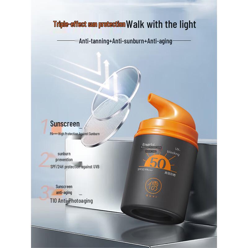 RUYI Men's Whitening & Moisturizing Sunscreen Lotion SPF50 PA+++