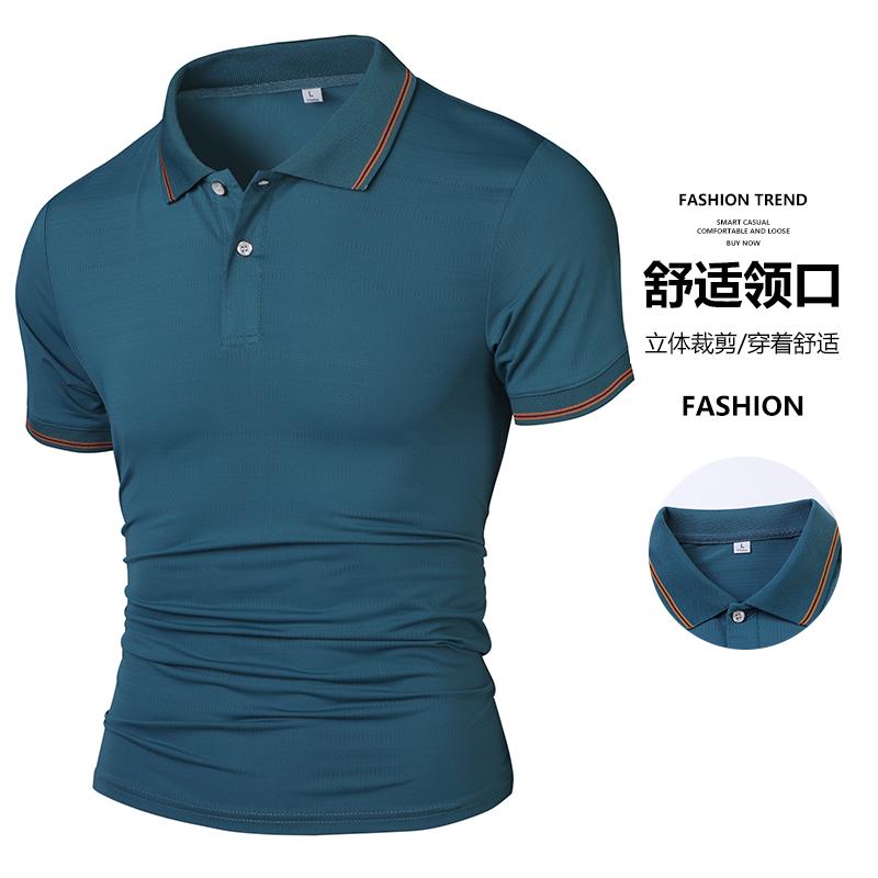 

Men Short Sleeve Polo Shirt Contrast Trim Collar Breathable Casual Business Top M озеро синього кольору