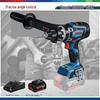 Bosch GSB18V-150C Brushless Impact Driver, Handheld Stepless Speed Drill