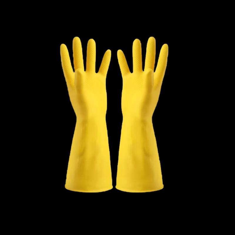 Hunton Household Latex Gloves