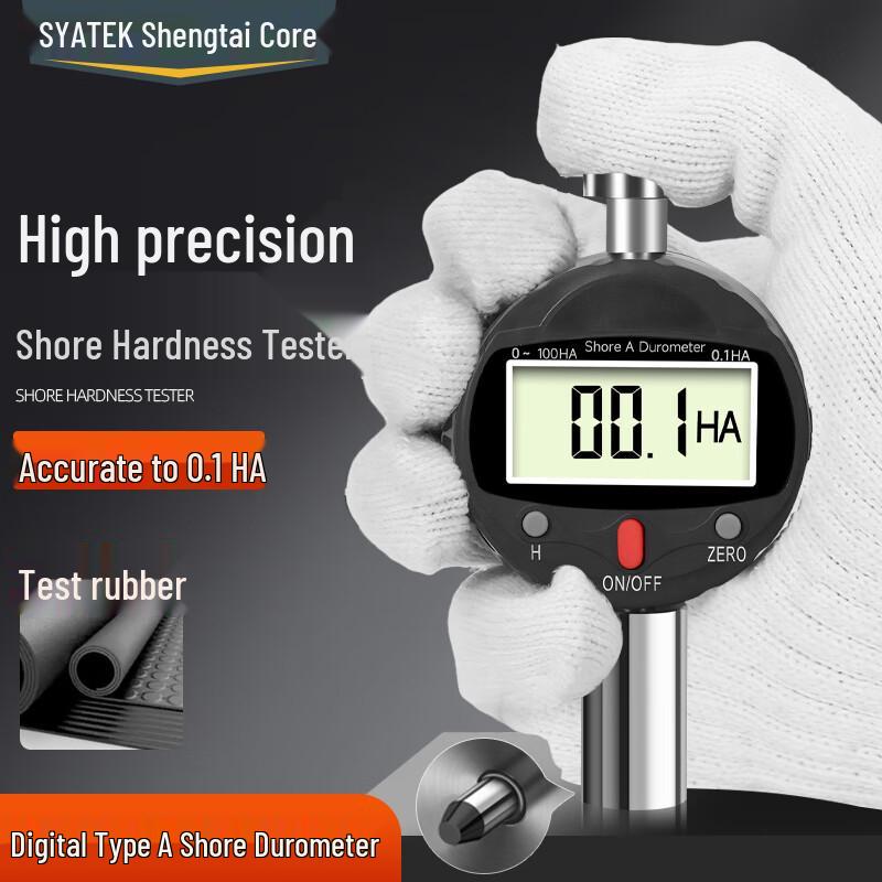 SYNTEK Digital Portable Shore Hardness Tester (CN Version)