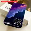 2DFlat Neon Clouds Sky Gradient Phone Case All inclusive film hard phone case, compatible with iPhone 18 Pro Max 17 16 15 14 13 12 11