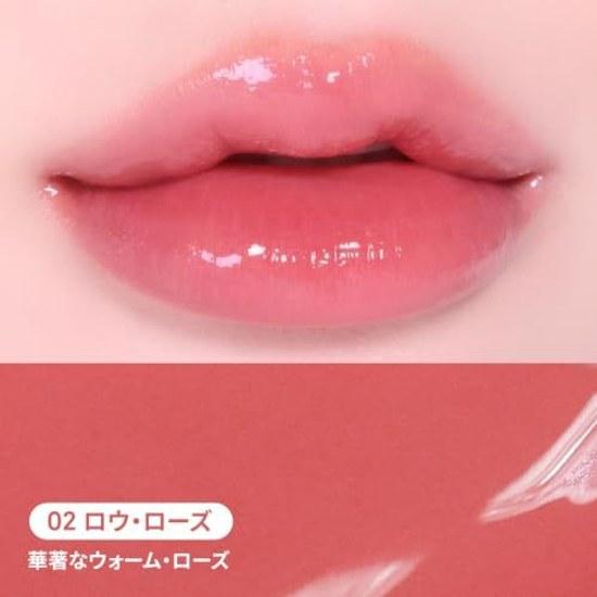 hince Low Glow Gel Tint R002 Rose Long-lasting Color retention Moisturizing Lip Lipstick Korean cosmetics