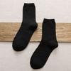 Winter Cozy Men's Mid-Calf Socks Wool Daily Casual Black