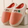 thick-soled cotton slippers men's autumn and winter outdoor indoor home velvet warm color matching wool shoes couple confinement shoes women