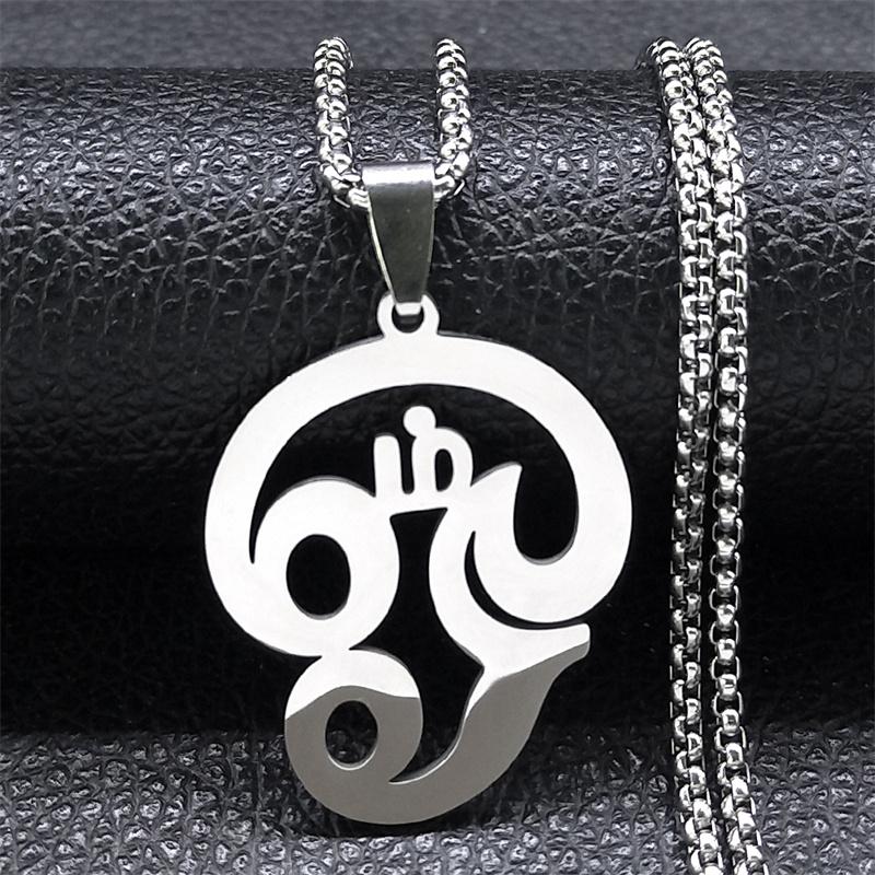 Yoga Tamil Om Symbol Pendant Necklace Men Women Stainless Steel Silver Color India Buddhism Chain Necklace Jewelry Gift N8089S02