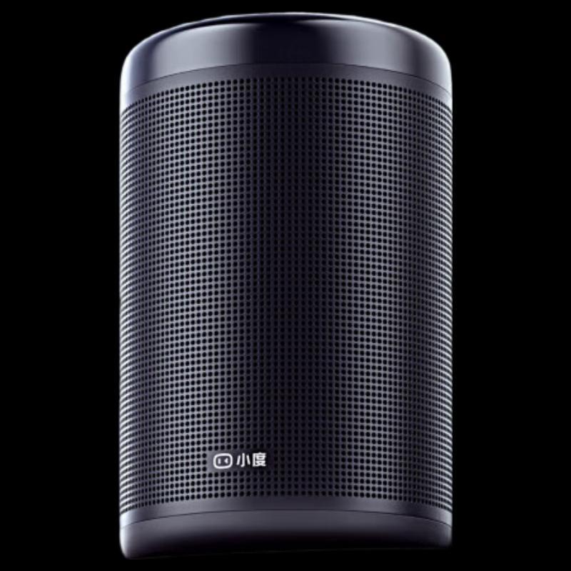 Xiaodu King Kong AI Smart Speaker with Subwoofer CN plug (adapter included)