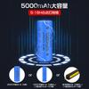 Leistungsstark 5000mAh 26650 LED Kompatibel mit AAA IPX6 5 Dimmbar Aluminiumlegierung Batteriestand Breit Ideal für Nachtwald und Enthält Japanisch