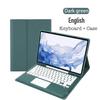 Portable Detachable Touch Wireless Bluetooth TPU Keyboard Case For Samsung Tab S8 Plus / S7 FE 12.4 Inch Tablet Protective Cover