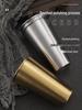 Hammered Gold 304 Stainless Steel Tumbler