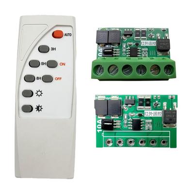 10A Solar Street Light Control Circuit Board DC 6-45V Solar Charging Controller
