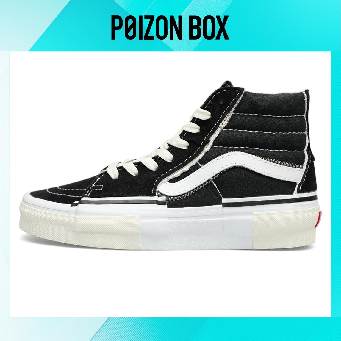 

Unisex Vans SK8 HI Skate shoes