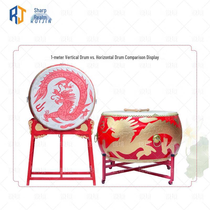 Ruijing High-Rim Dragon Cowhide Performance Drum