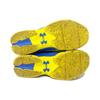 Under Armour Curry 2.5 Men Sneakers Yellow 1274425-790