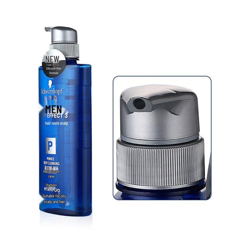 Schwarzkopf Men's Volcanic Rock Purifying Shampoo 450ml