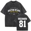 Fierce Competition Ilya Rozanov 81 T-Shirt Boston Hockey Vintage