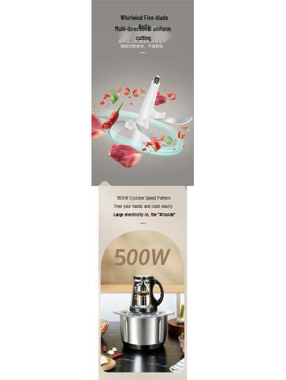 Electric Meat Grinder & Food Processor: Dough Mixer, Chili Grinder, Dumpling Filling & Blender. Light & Compact Design.