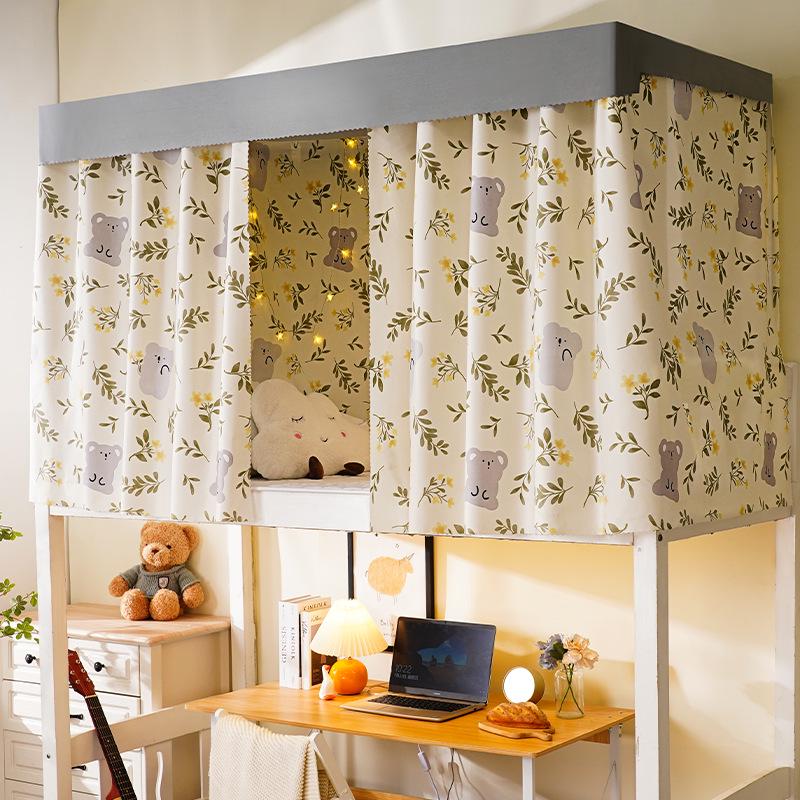 Nordické zatemňovací závěsy na postel pro vysokoškolské koleje - Mužské spodní lůžko