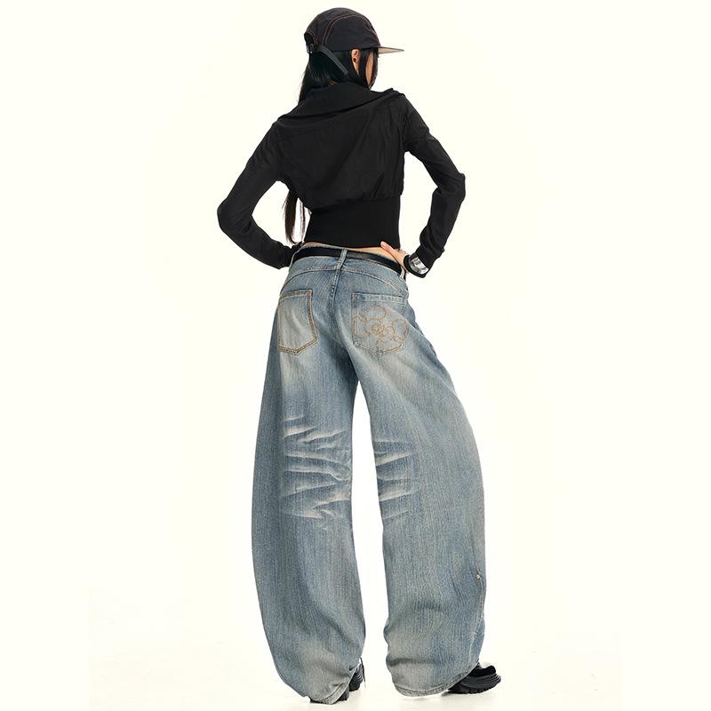 Women's Distressed Embroidered Vintage High-Waist Wide-Leg Jeans - Trendy & Slimming