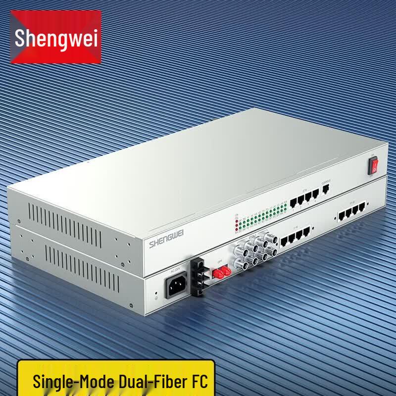 Shengwei Integrated Services Fiber Optic PCM Multiplexer