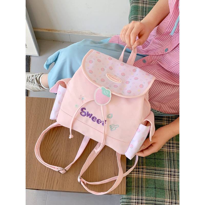 Girl Teen Nylon Casual Backpack With Pouch For Travel And School