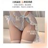 Domila's New Breasts Open Crotch Temptation Embroidered Flower Wedding Onesie Set Sexy Underwear Sexy Bare Buttocks Free of Charge