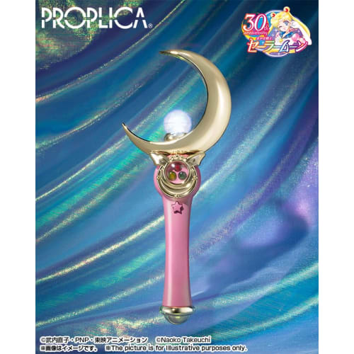 TAMASHII NATIONS PROPLICA Pretty Guardian Sailor Moon Moon Stick -Brilliant Color Edition- Approx. 260mm ABS Finished Product