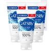 GATSBY Facial Wash Perfect Scrub Mens Cleansing Foam 130g3 Set