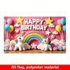 2Dflat banners, birthday party decoration flags, cute polyester wall banners, suitable for indoor and outdoor celebration events