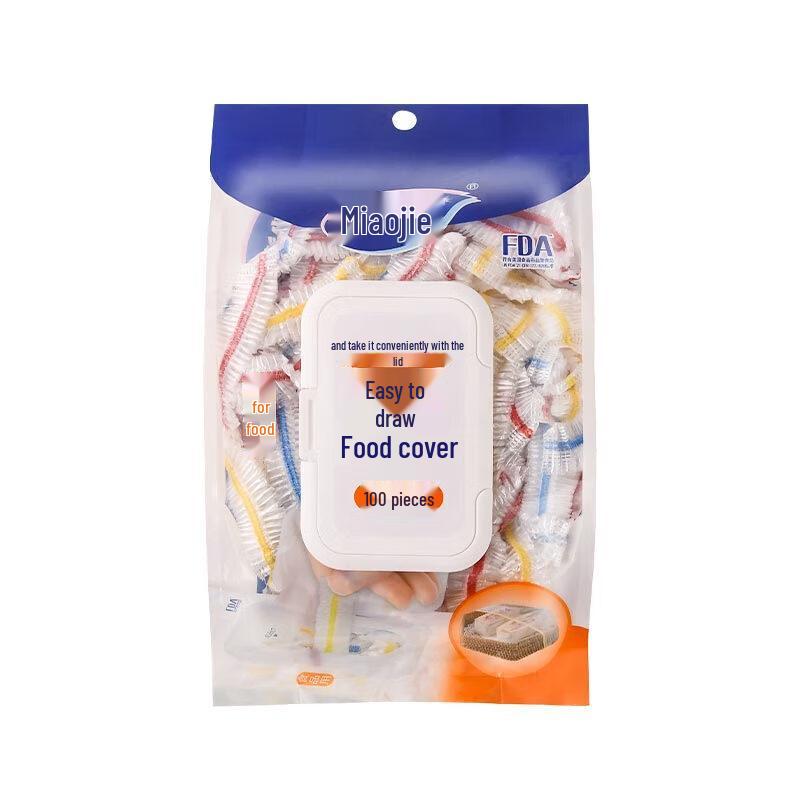 MiaoJie Disposable Elastic Food Covers