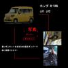 XIANGSHANG Hood Damper for Honda Lift Hood Set of 2 and Red Carbon with Japanese Installation Instructions N-VAN JJ1/JJ2, Supports, Shocks, (Left