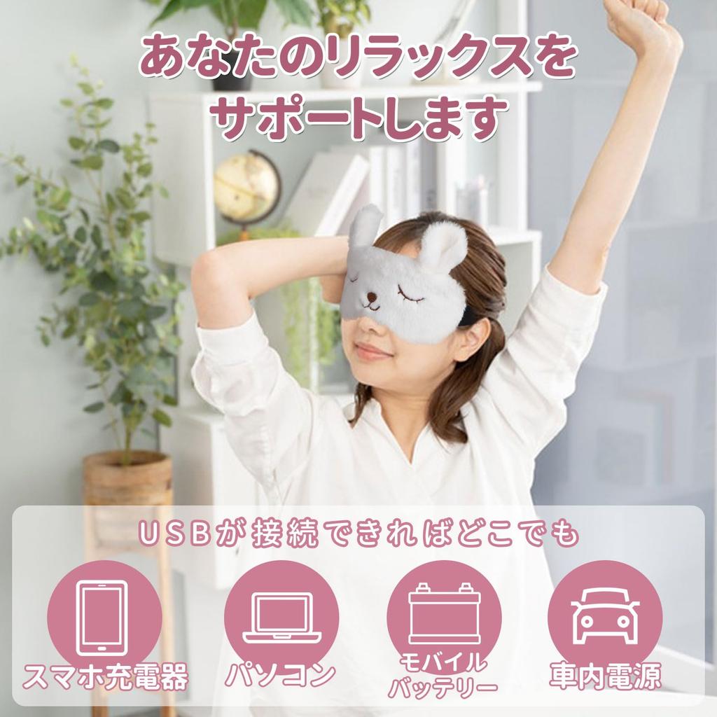 Joycorex Lekka Maska na Oczy na Gorąco z Automatyczną Temperaturą, Zdalnym Sterowaniem, Możliwością Prania i Japońską Puszystą, Idealna do Snu i Urocza Lisia, Zasilana przez USB