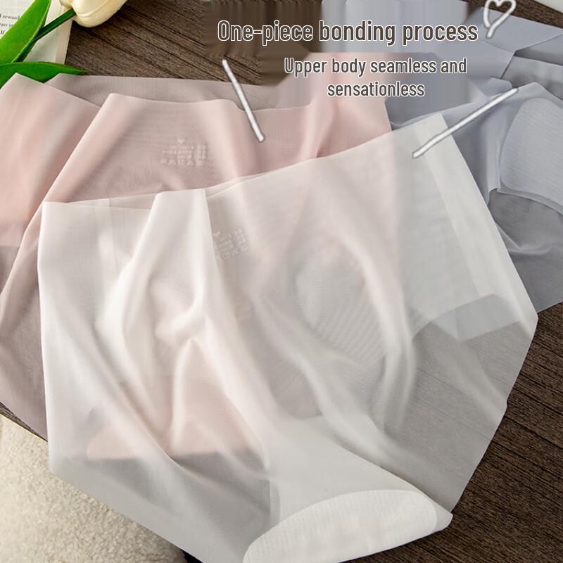 Pierre Cardin Women's Seamless 3D Jelly Feel Underwear 3-Pack