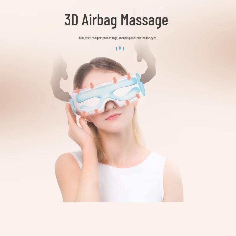 Hezheng Eye Massager