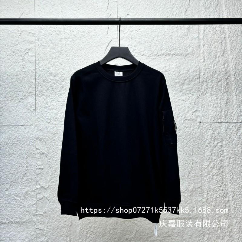 Mens British Style Loose Fit Round Neck Pullover Sweatshirt Casual Youth Streetwear