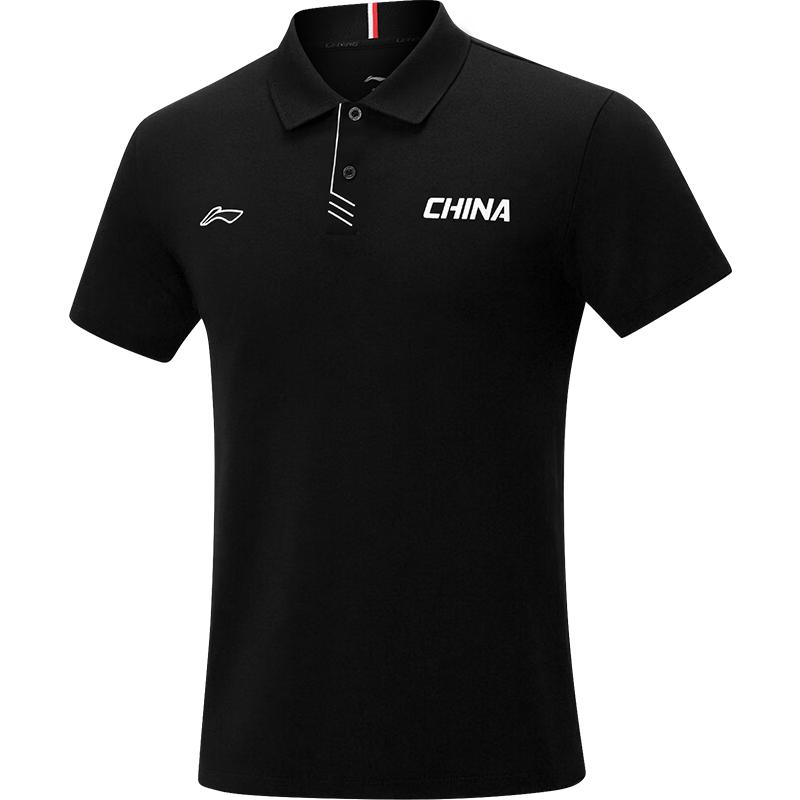 LI-NING Unisex Table Tennis Polo T-Shirt L