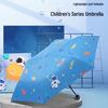 Children's Cartoon Folding Umbrella - Lightweight, Sun Protection, Dual-Use for Rain or Shine, Ideal for Elementary Boys and Girls