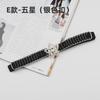Diamond-Encrusted Pearl Elastic Elastic Waist Chain Women'S Dress Belt Black Thin Waist Seal Slim Waist Accessories