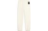 Li Ning Knitted Sweatpants Men's Ecru AKLTB37-3