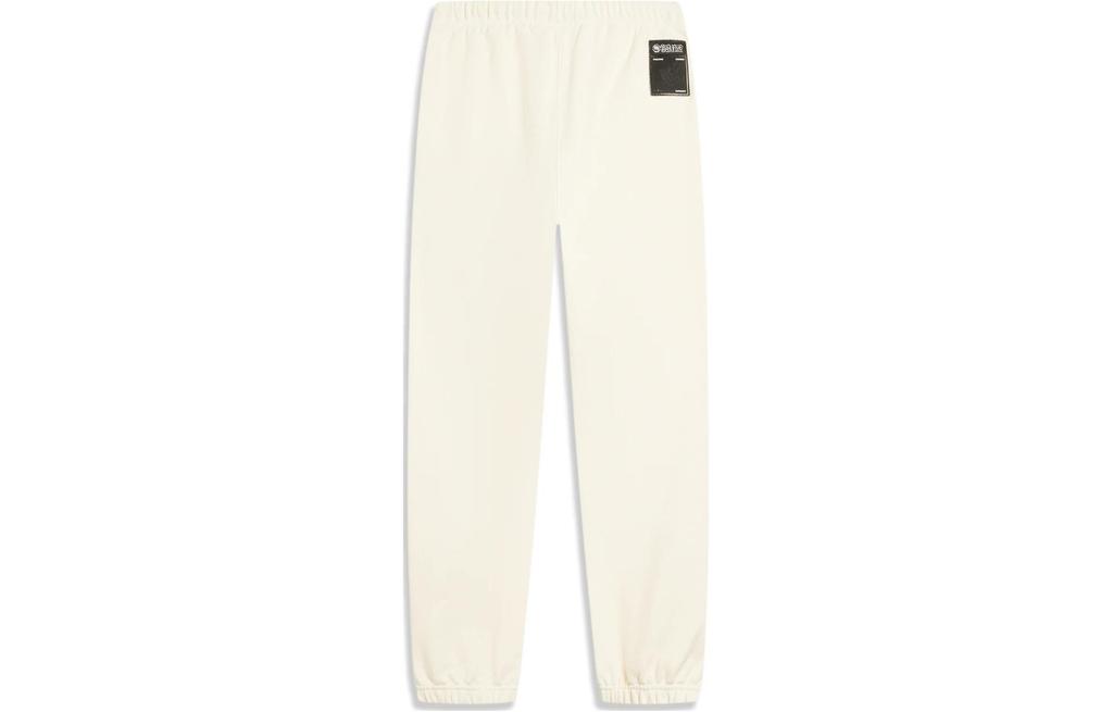 Li Ning Knitted Sweatpants Men's Ecru AKLTB37-3