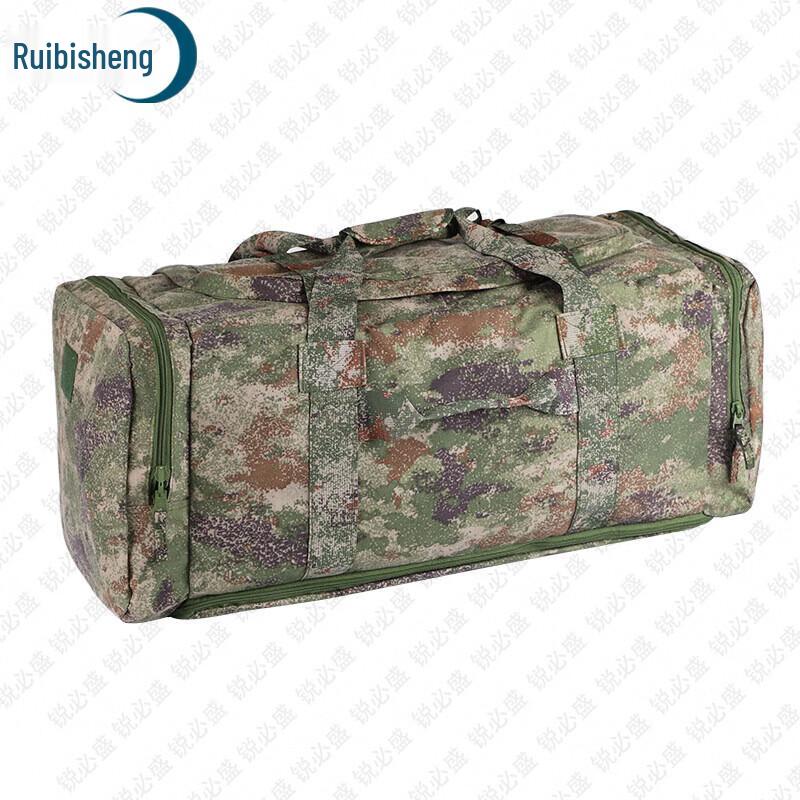 Ruibixing Camouflage Foldable Large Capacity Carry Bag