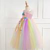 Children's Mesh Dresses For Casual Pink Lace Rainbow Dress For Holiday Pageant Halloween Multiple Sizes Available